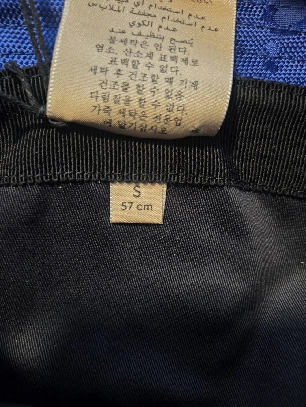 Gucci Unisex Off-the-grid Bucket Hat